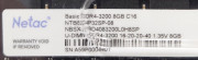 Оперативная память Netac Basics NTBSD4P32SP-08 8GB DDR4 3200MHz Оперативная память Netac Basics NTBSD4P32SP-08 8GB DDR4 3200MHz
