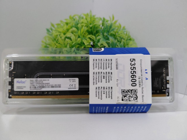 Оперативная память Netac Basics NTBSD4P32SP-08 8GB DDR4 3200MHz Оперативная память Netac Basics NTBSD4P32SP-08 8GB DDR4 3200MHz