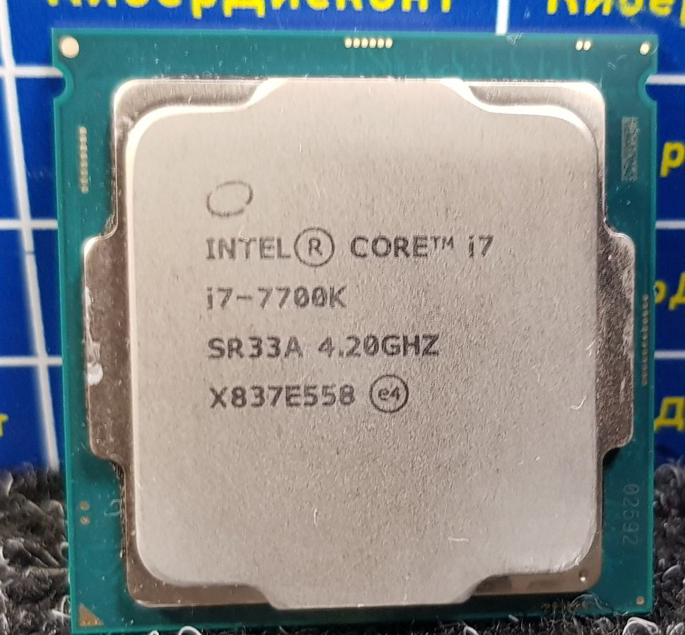 Интел 7700. Intel Core 7700k. Intel Core i7-7700. Интел i 7700k. Процессор Intel Core i7-7700k.