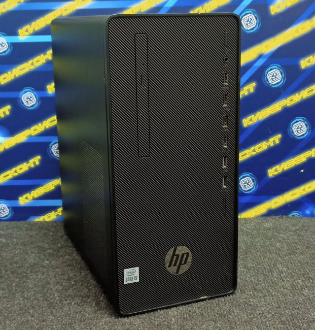 Системный блок (i5-10500, 8GB, 256GB, UHD) Системный блок (i5-10500, 8GB, 256GB, UHD)