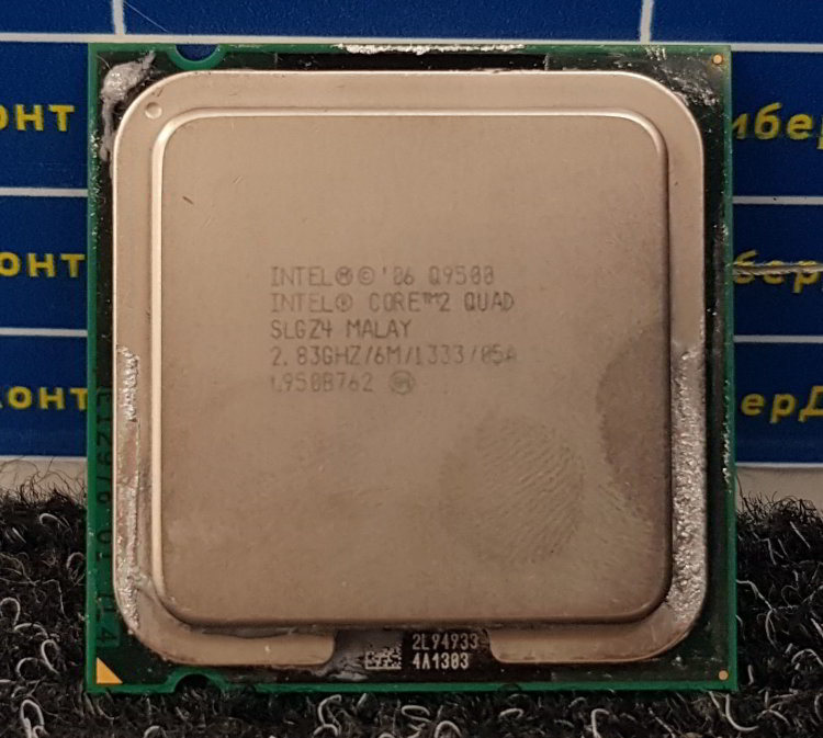 Процессоры сокета intel 775. Intel 2 Quad q9500 2.83GHZ. Core 2 Quad q9500 2.83GHZ/6m/1333. Q9500 характеристики процессор. Q9550 Intel Core.