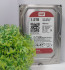 Жёсткий диск 3.5" WD Red 1TB WD10EFRX
