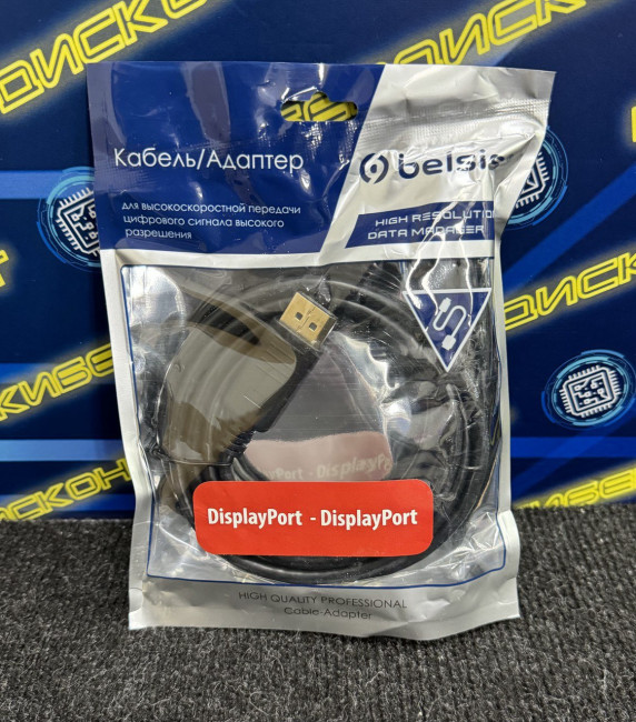 Кабель DP - DP 1.5m Кабель DP - DP 1.5m