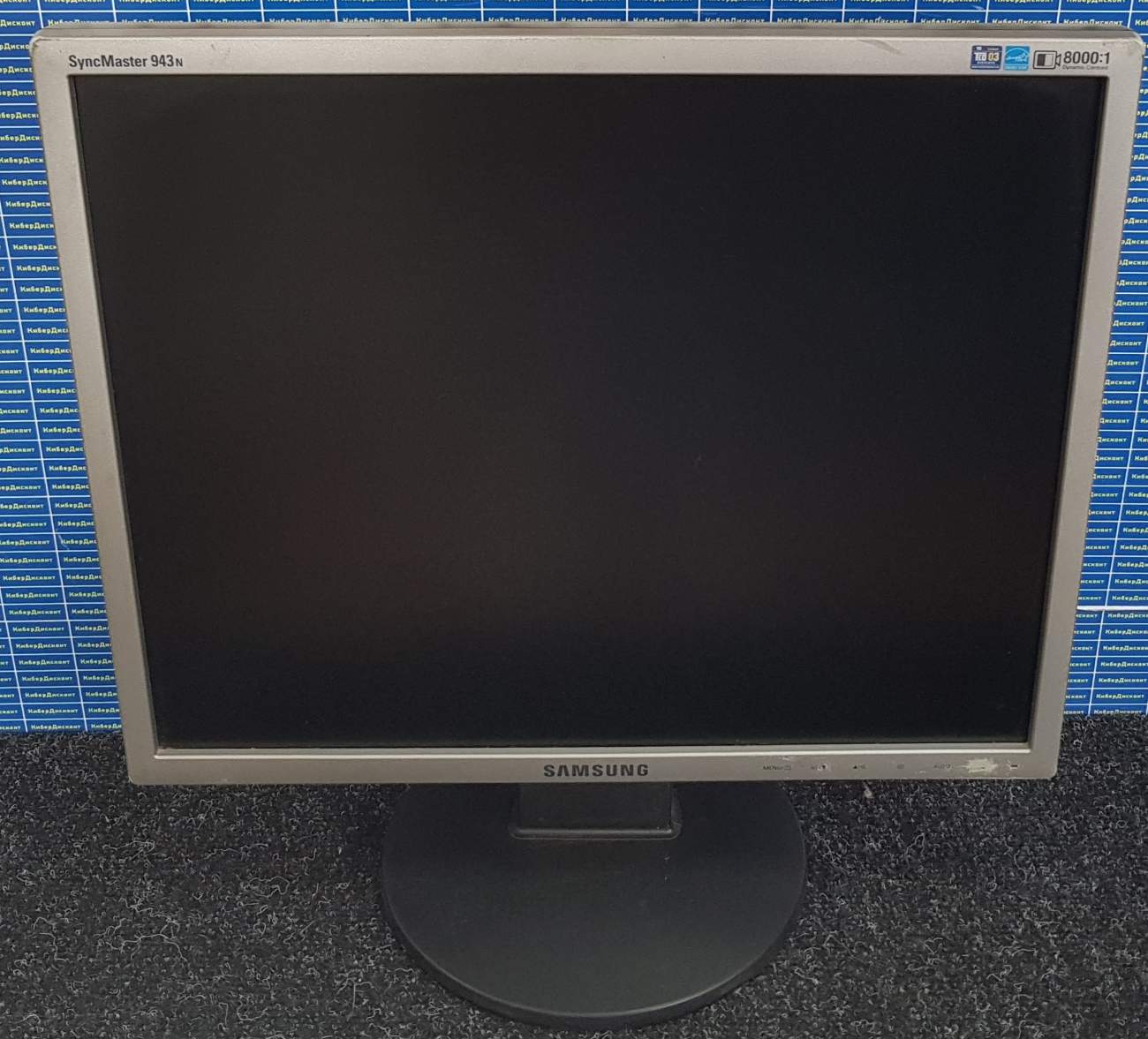 Samsung syncmaster 943. Samsung SYNCMASTER 943n 19". Монитор SYNCMASTER 943n. Монитор самсунг 943n. Монитор 19 самсунг 943n.