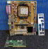Комплект Asus M2N-MX SE Plus + Athlon II X2 250