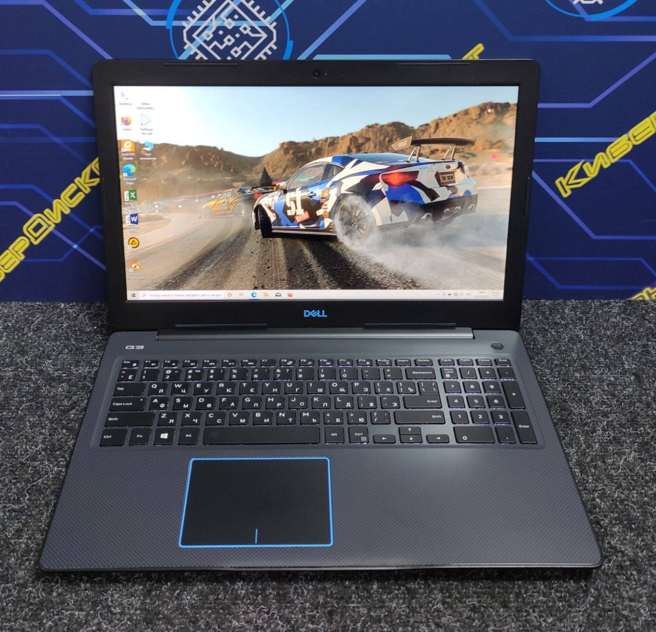 Dell 1050 sale