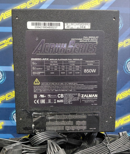 Блок питания   Zalman ZM850-ARX Acrux 850W