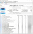 SSD-накопитель 2.5" AMD Radeon R5SL512G  512GB