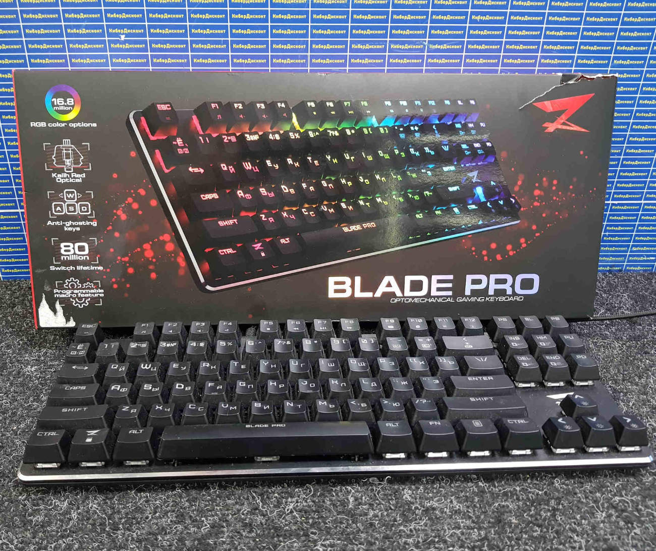 Zet gaming kailh red. Клавиатура zet Blade Pro Kailh Red. Клавиатура zet Blade k180. Клавиатура Blade zet механическая. Клавиатура Zed Blade Pro.
