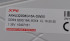 Оперативная память ADATA XPG Spectrix D50 RGB [AX4U32008G16A-DW50] 32GB(4x8GB)/DDR4